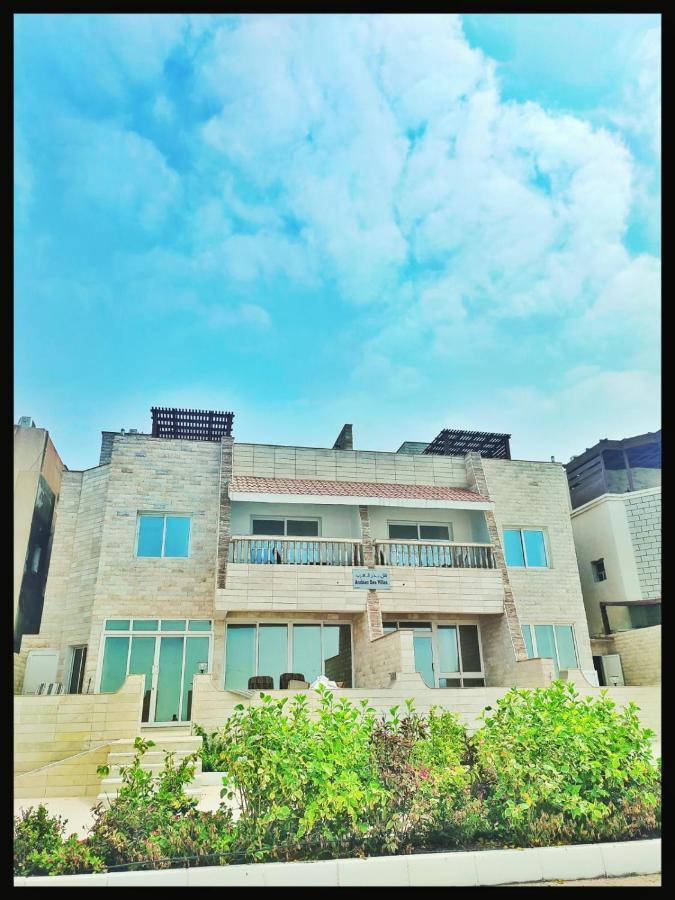 Sea Villas Salalah Exterior photo